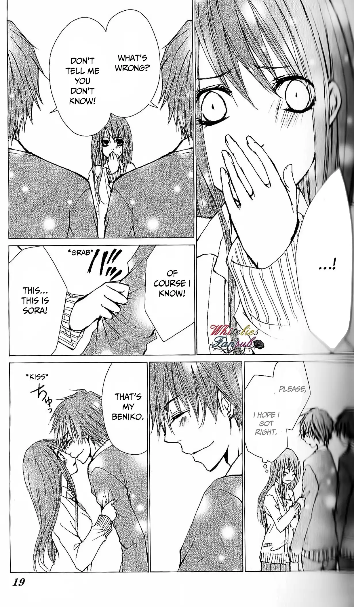 Bokura no Koi wa Shi ni Itaru Yamai no You de Chapter 17 16